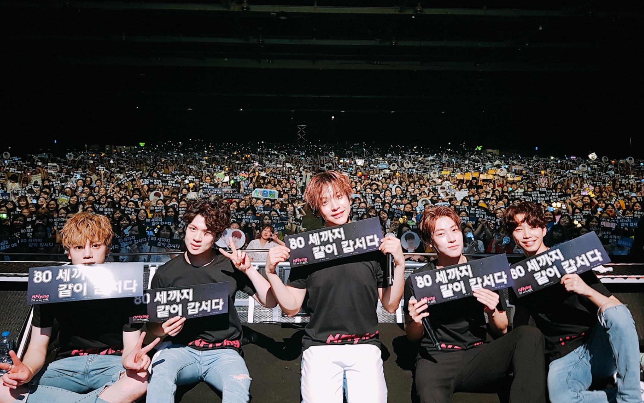 [图]【N.flying】20190810 up all night HK