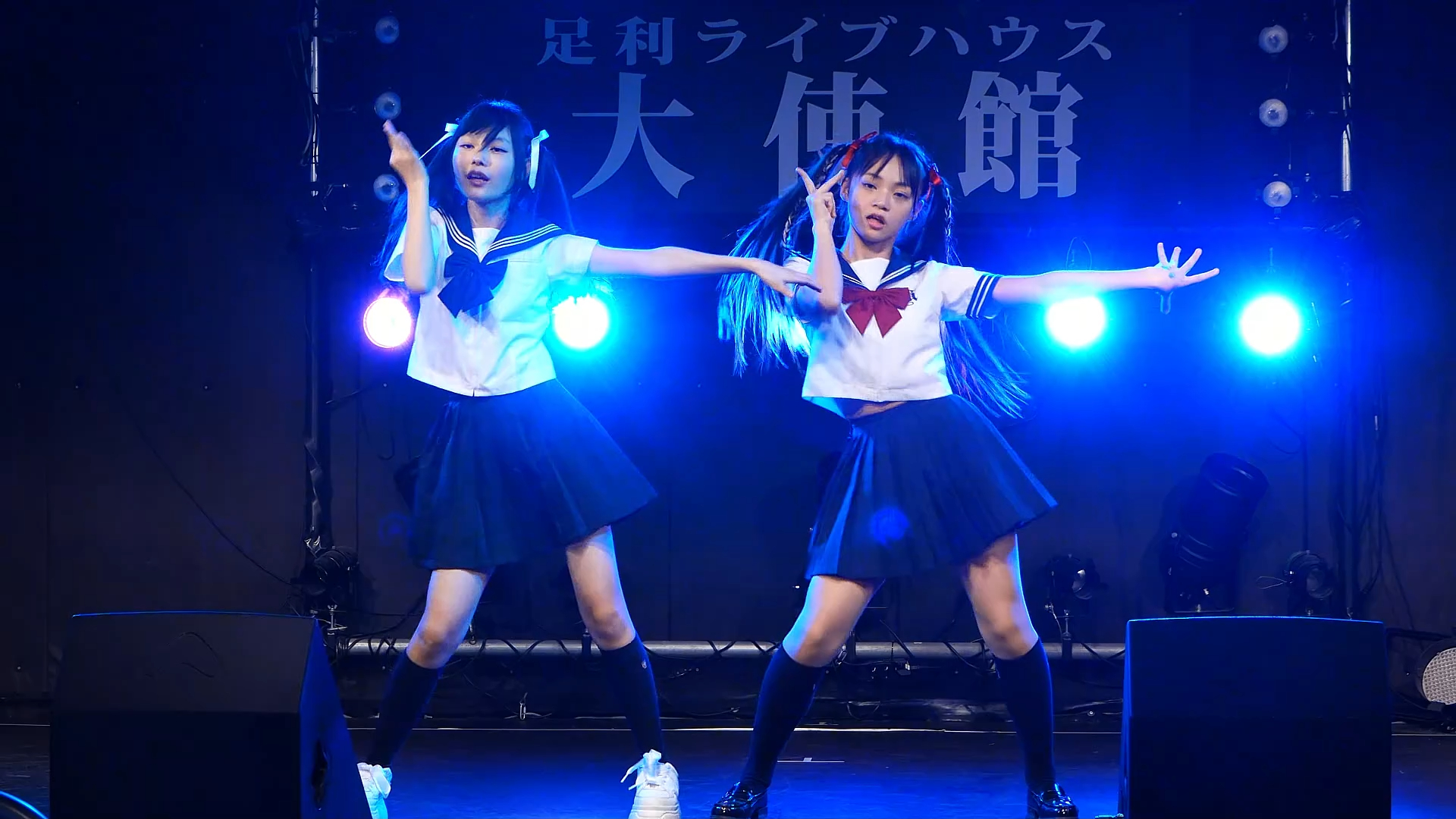 星野るな&星瑠菜-第二支舞蹈