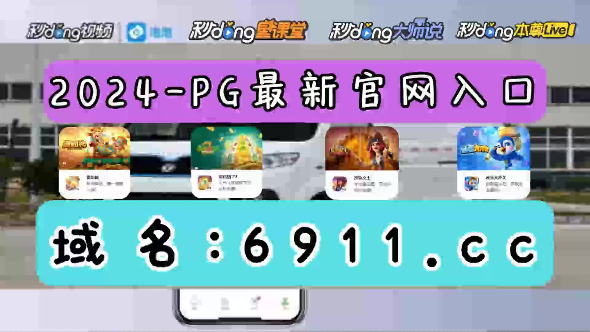 七分鐘了解闹闹天宫360浏览器下载