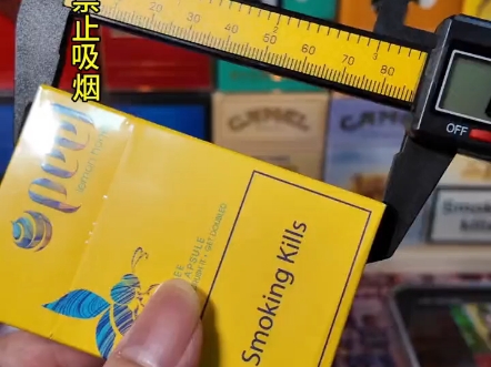 百乐柠檬爆珠#代购微:y8318z#外烟#peel爆珠#在哪里购买#渠道推荐