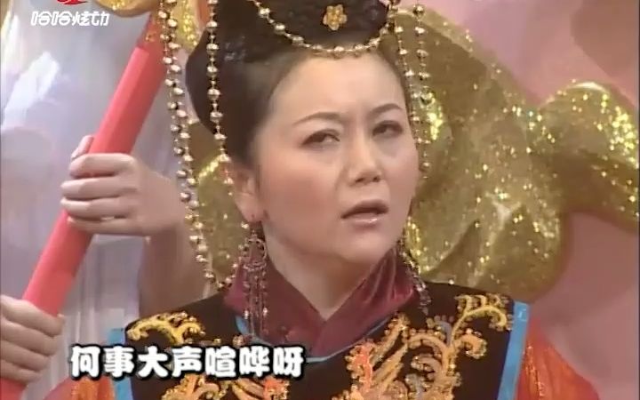 [图]【魔幻巧克力】第6集 女儿国