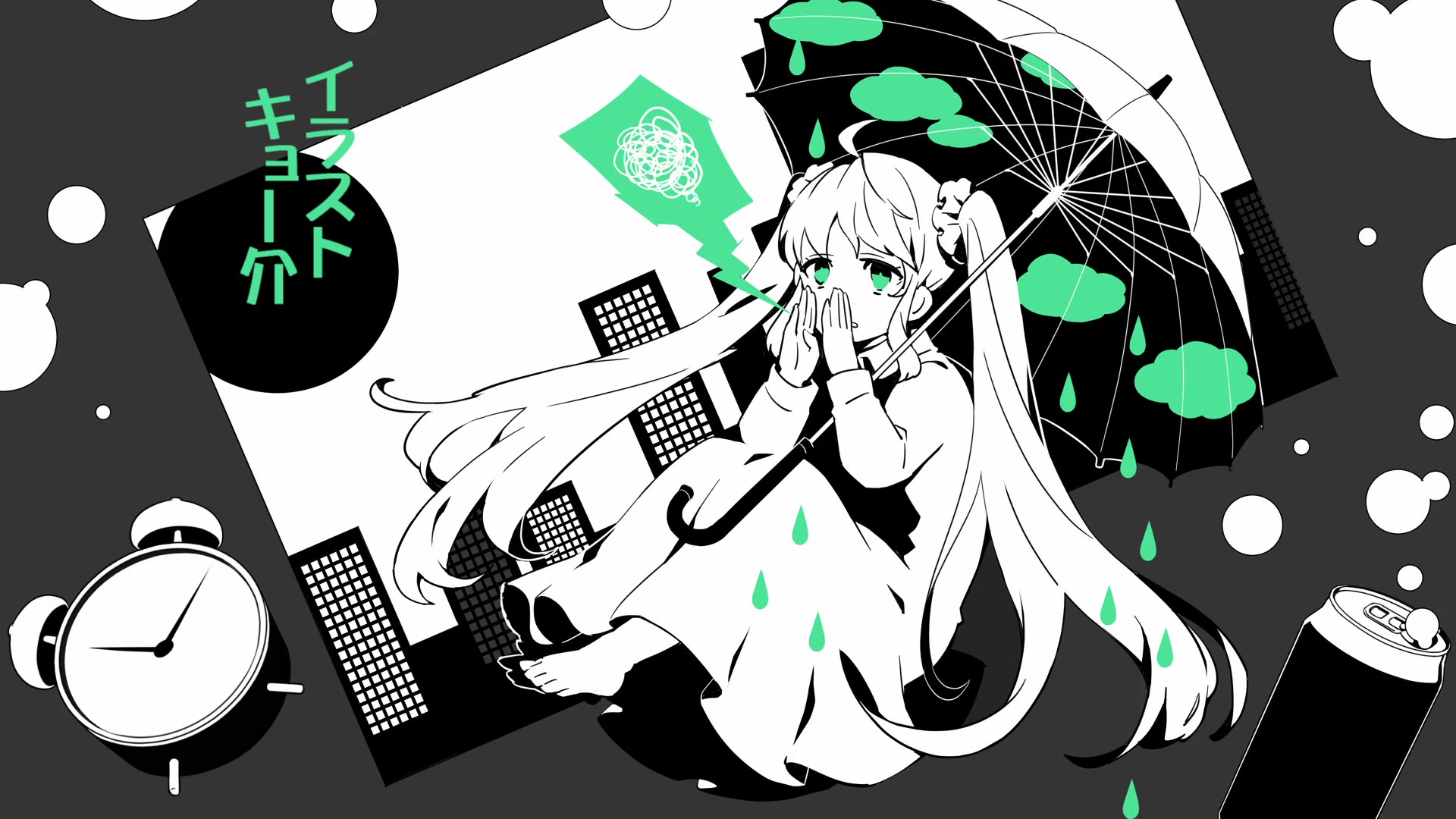 [图]【初音ミク】明天、太阳一定会升起【おどP】