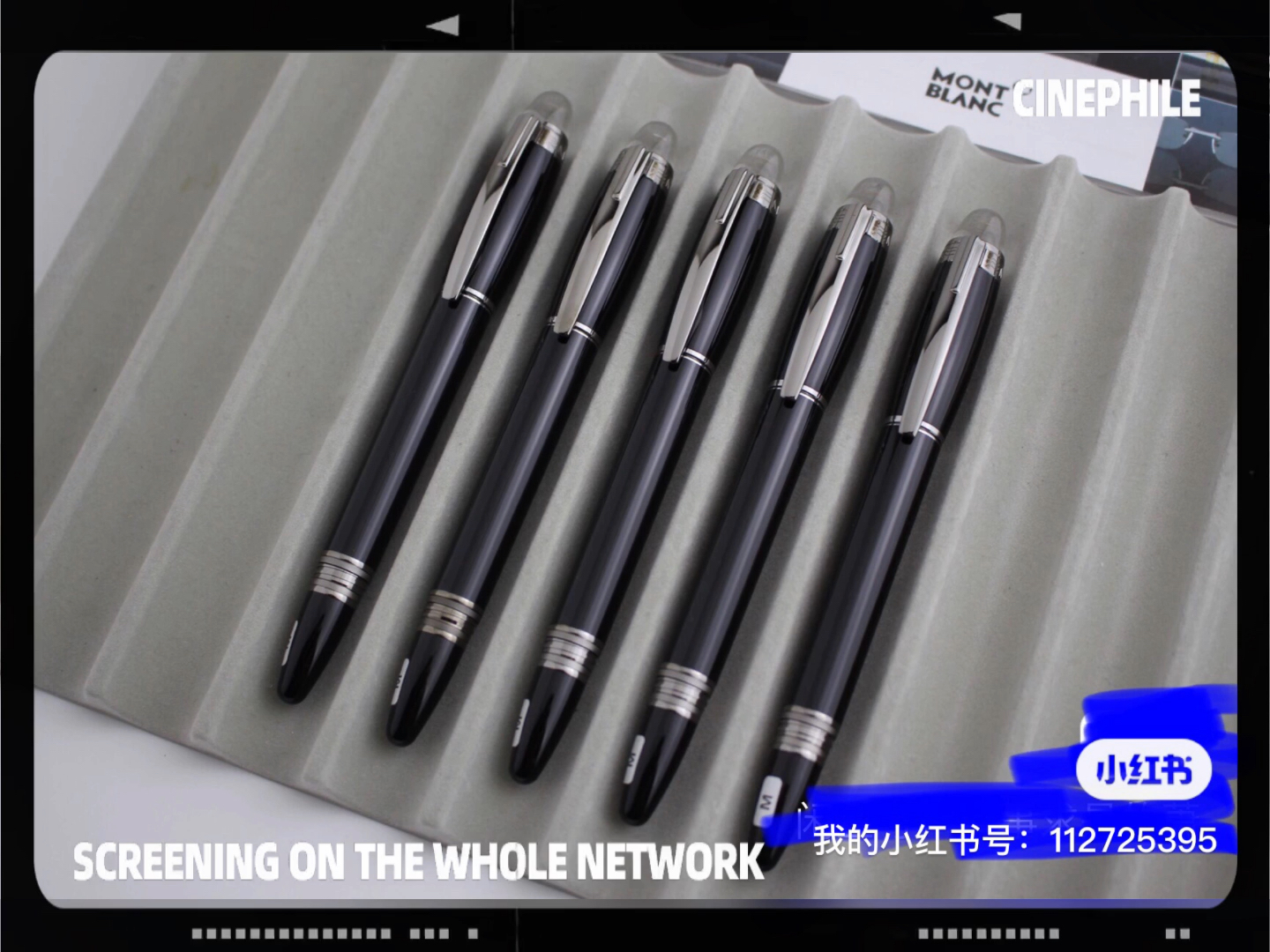 钢笔回收 (杭州,南京,合肥,上海可上门回收)万宝龙钢笔 百利金 派克