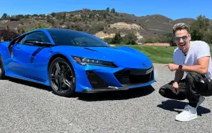 Скачать видео: 全球限量350辆，全新Acura NSX Type S上路测评！