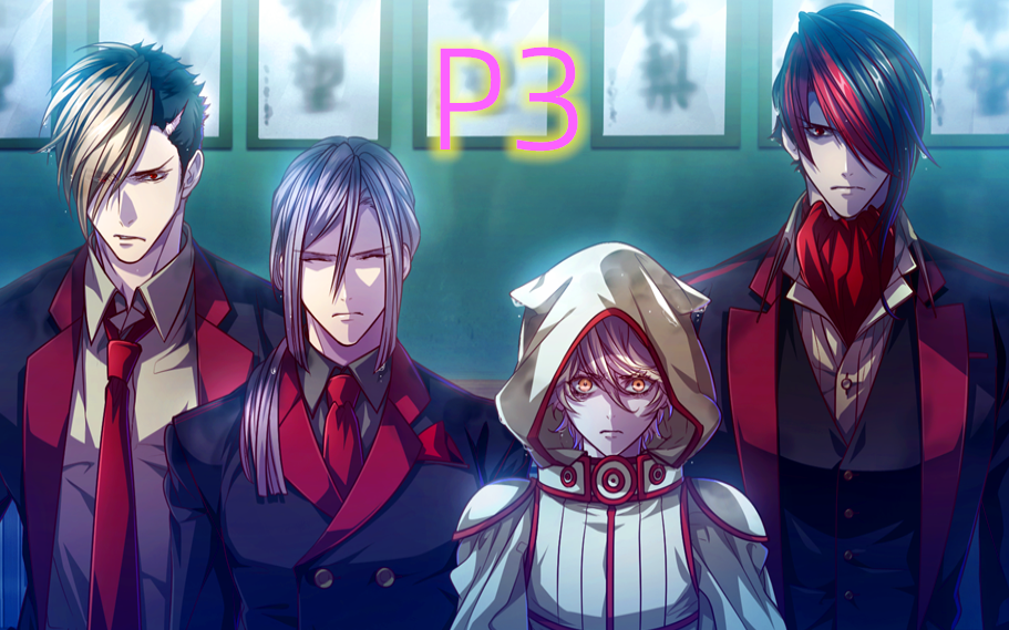 omegavampire首次参观授课part3白狼线自制字幕