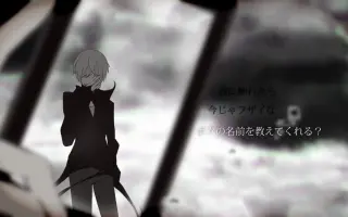ロスティナメイズ 搜索结果 哔哩哔哩 Bilibili