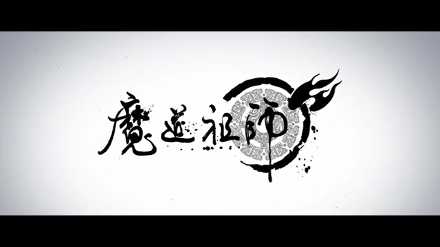 《魔道祖师》动画日本版新PV公开!哔哩哔哩bilibili