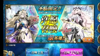 2025.5.1抽卡实况，今天你欧了吗？