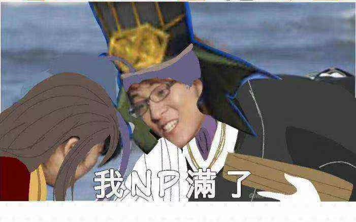 100 Epic Best 陳宮fate 最新シーズンイラスト