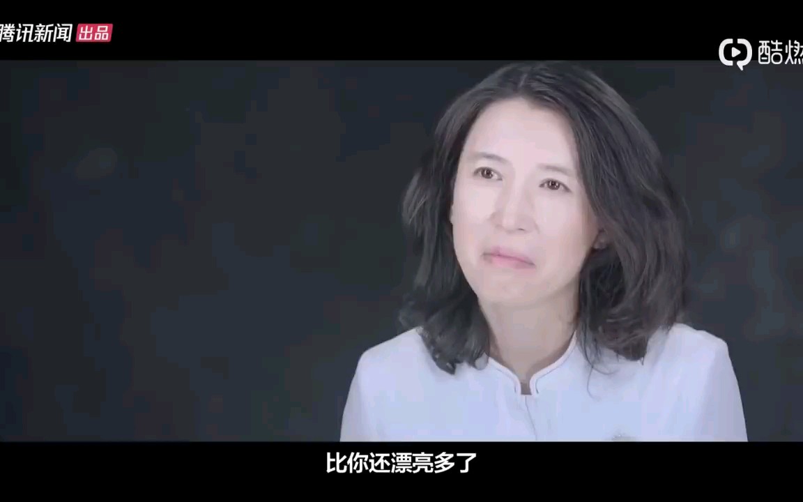 北京相亲角老大爷谈性张口就来,黄段子才是顺口溜!电影院里还那啥~夕阳红的爱情哔哩哔哩bilibili