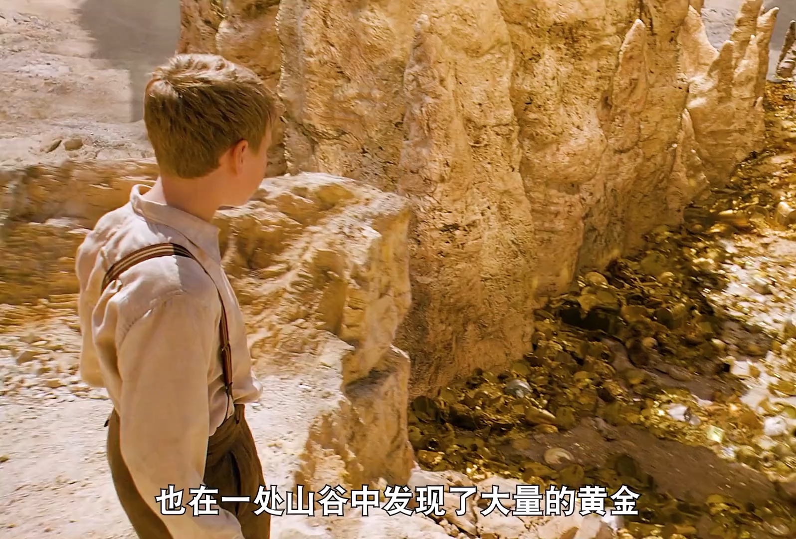 推荐一部非常不错的奇幻电影《纳尼亚传奇3》