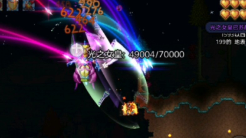 泰拉瑞亚萌新秒杀光之女皇