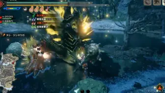 Mhrise 狩猎笛上位 7炎王龙4分23秒无限制 By あぉね 哔哩哔哩 Bilibili