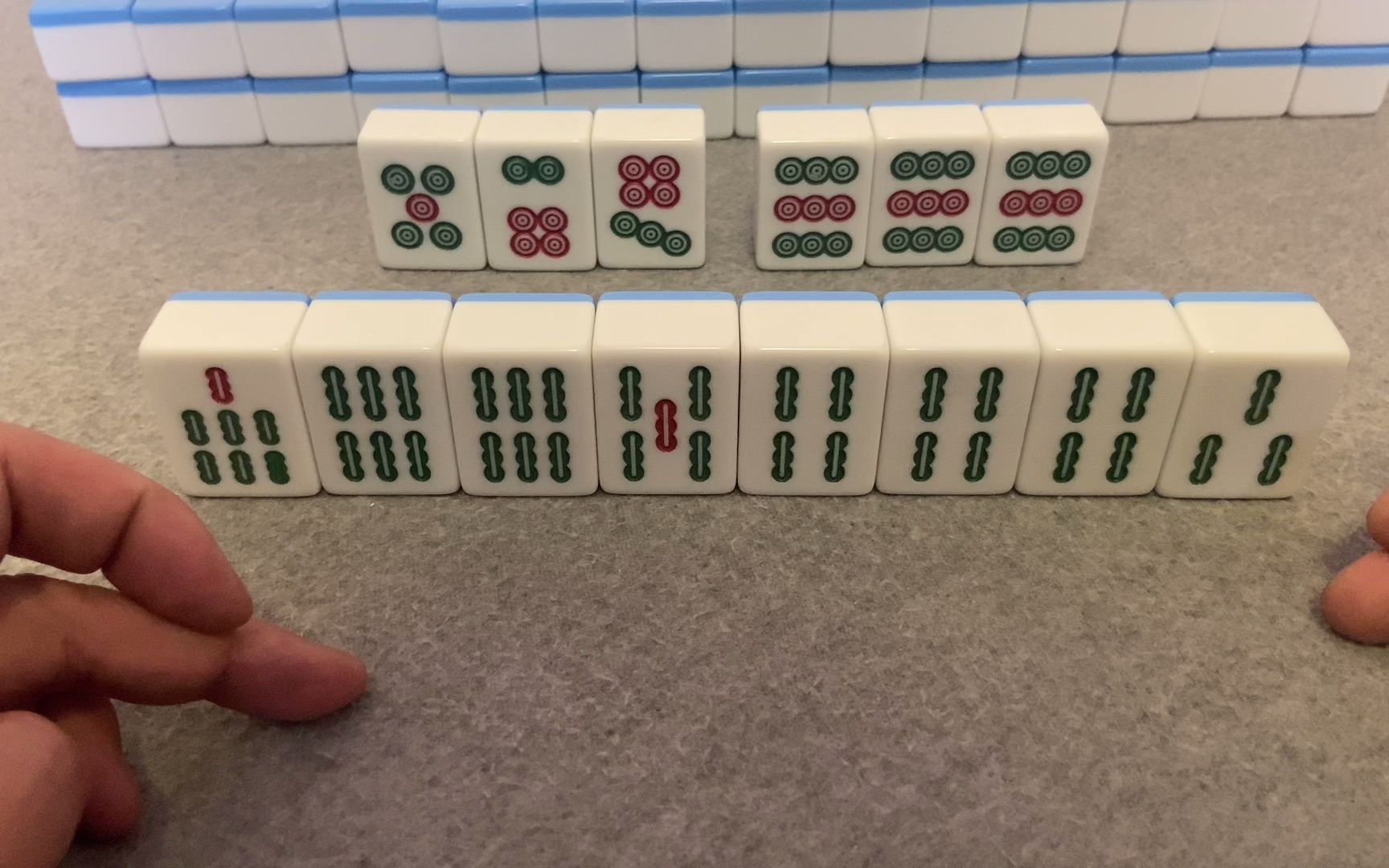 打麻将一条线上的牌很多,怎么去正确取舍,听牌几率最大_哔哩哔哩bilibili