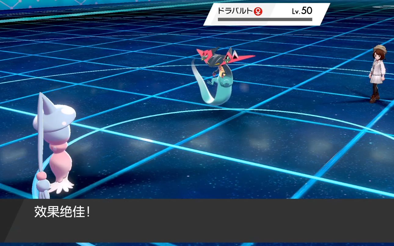 【宝可梦剑盾】第三赛季 64双打实况(6 开局白给怎么玩?