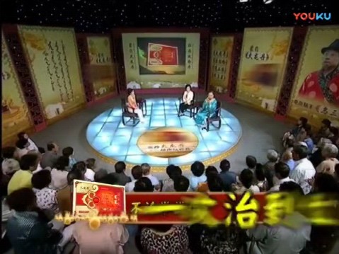 【鬼畜素材】蒙药火龙丹哔哩哔哩bilibili