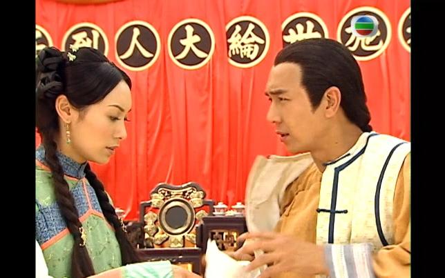 施公奇案欧阳震华郭可盈施大人新官上任