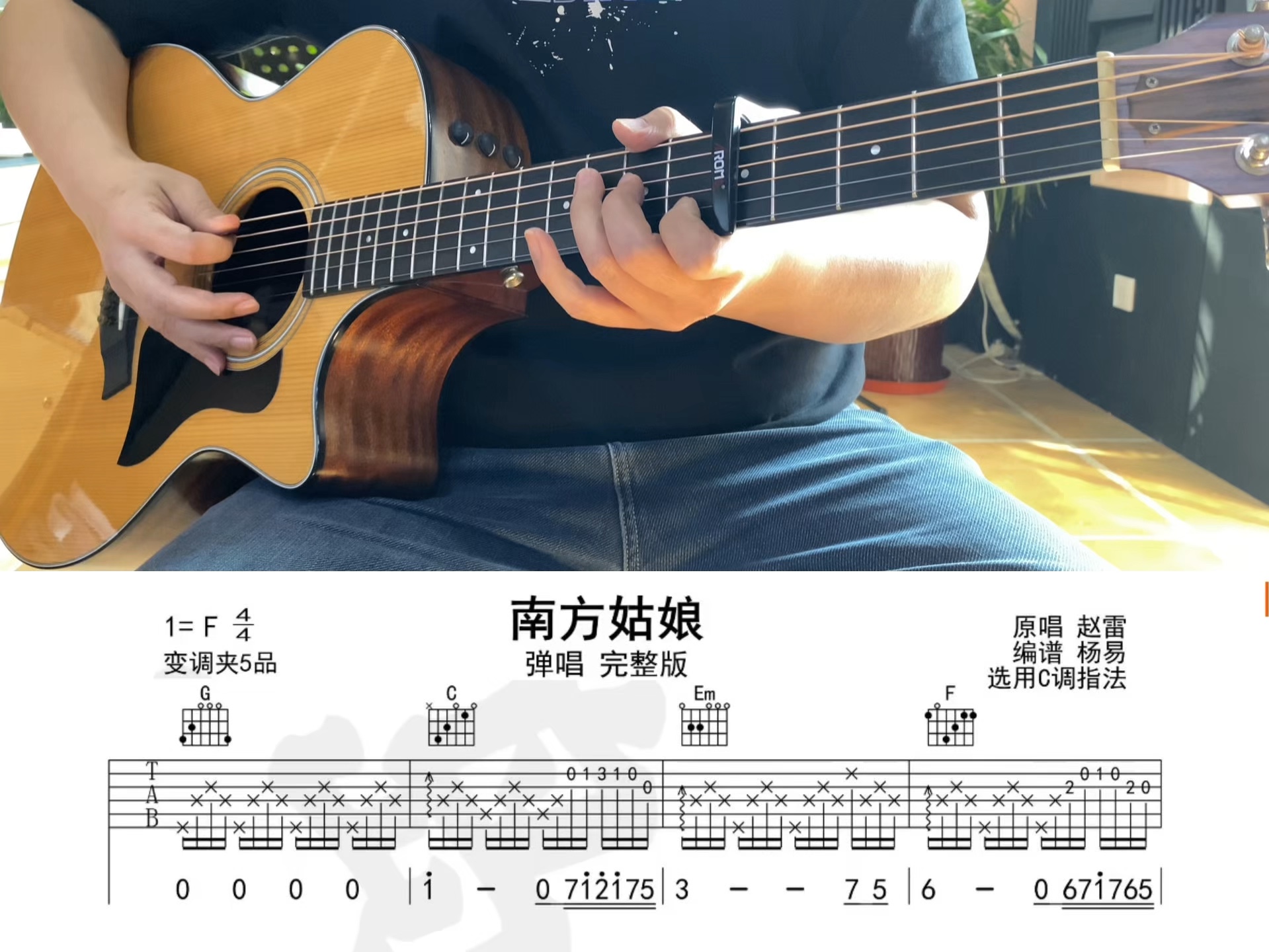 赵雷的歌曲大全(赵雷的歌曲大全在线听)