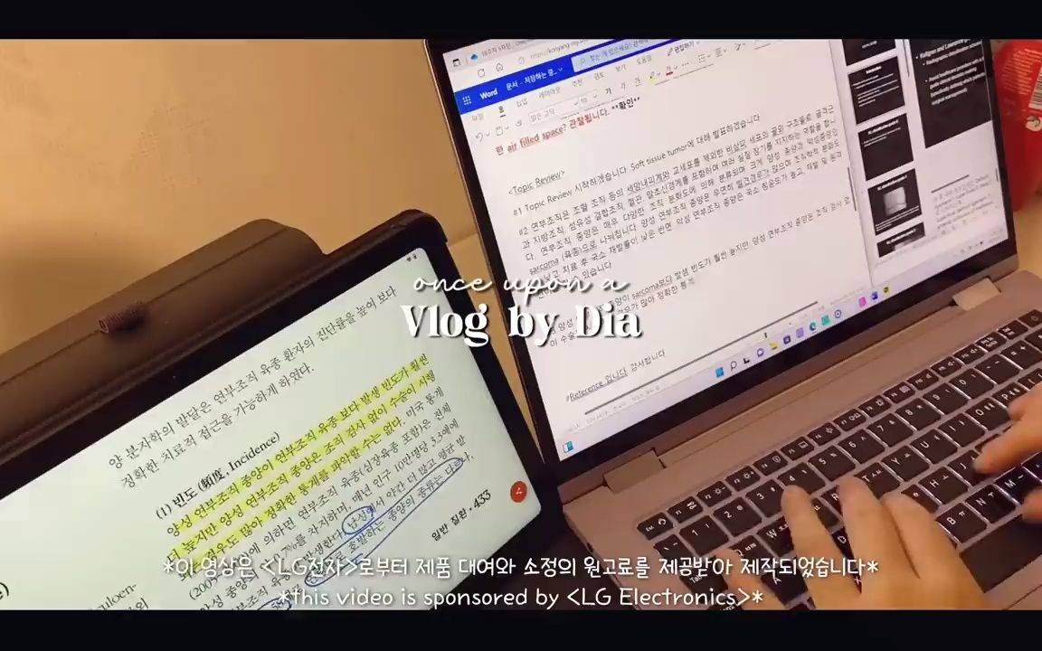 中英)【Dia】医学生Vlog:4周精神失控的记录𐟦𔧔觟𓨆腿做骨科手术|论文发表𐟔夻𒥤夜的辛苦ft.gram360哔哩哔哩bilibili