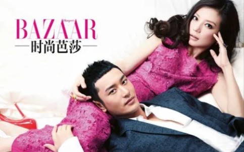 赵薇黄晓明为2012年《时尚芭莎》2月刊|《love》拍摄微电影《致爱61