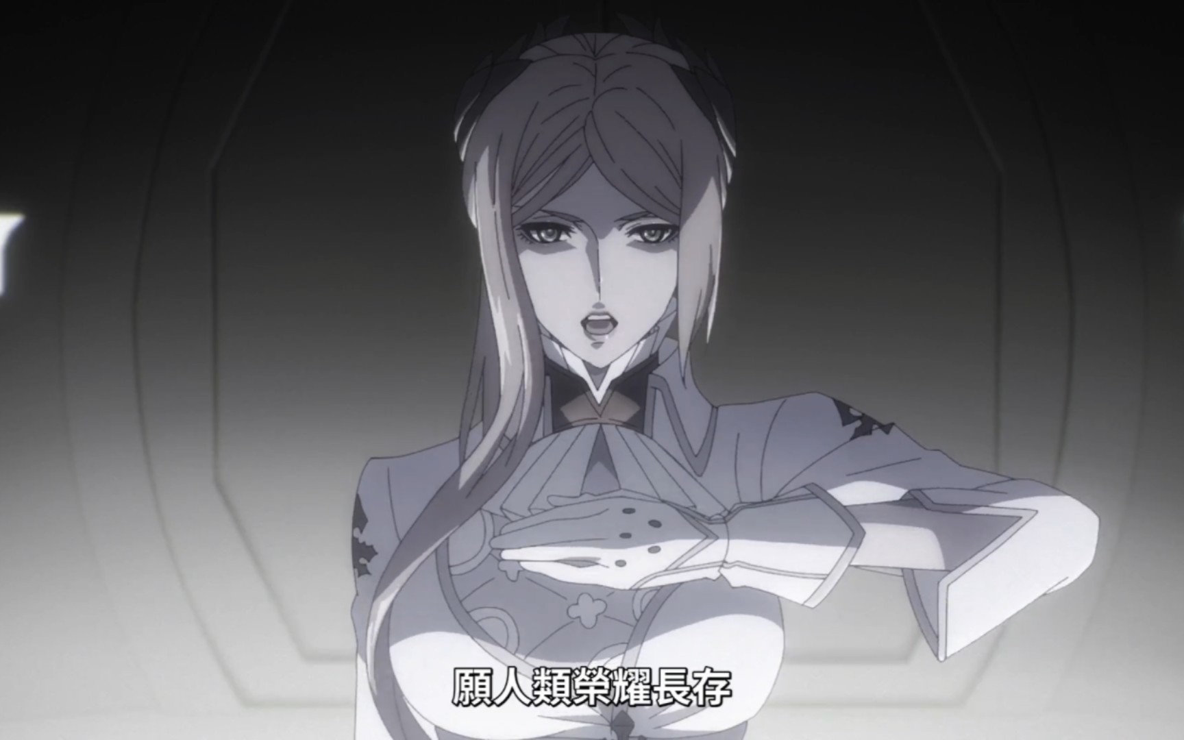 《尼尔机械纪元》动画第一季第四集4.4之司令官也很大