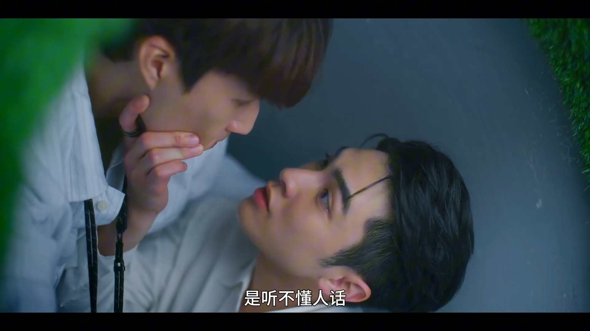 台腐 看见爱 EP12哔哩哔哩bilibili