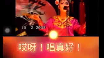 Descargar video: 哈尔滨老头：哎呀！唱真好！