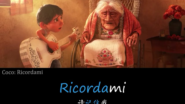 [图]《寻梦环游记》插曲Remember me的意大利语版 Ricordami（请记住我）。再听还是很感动T.T