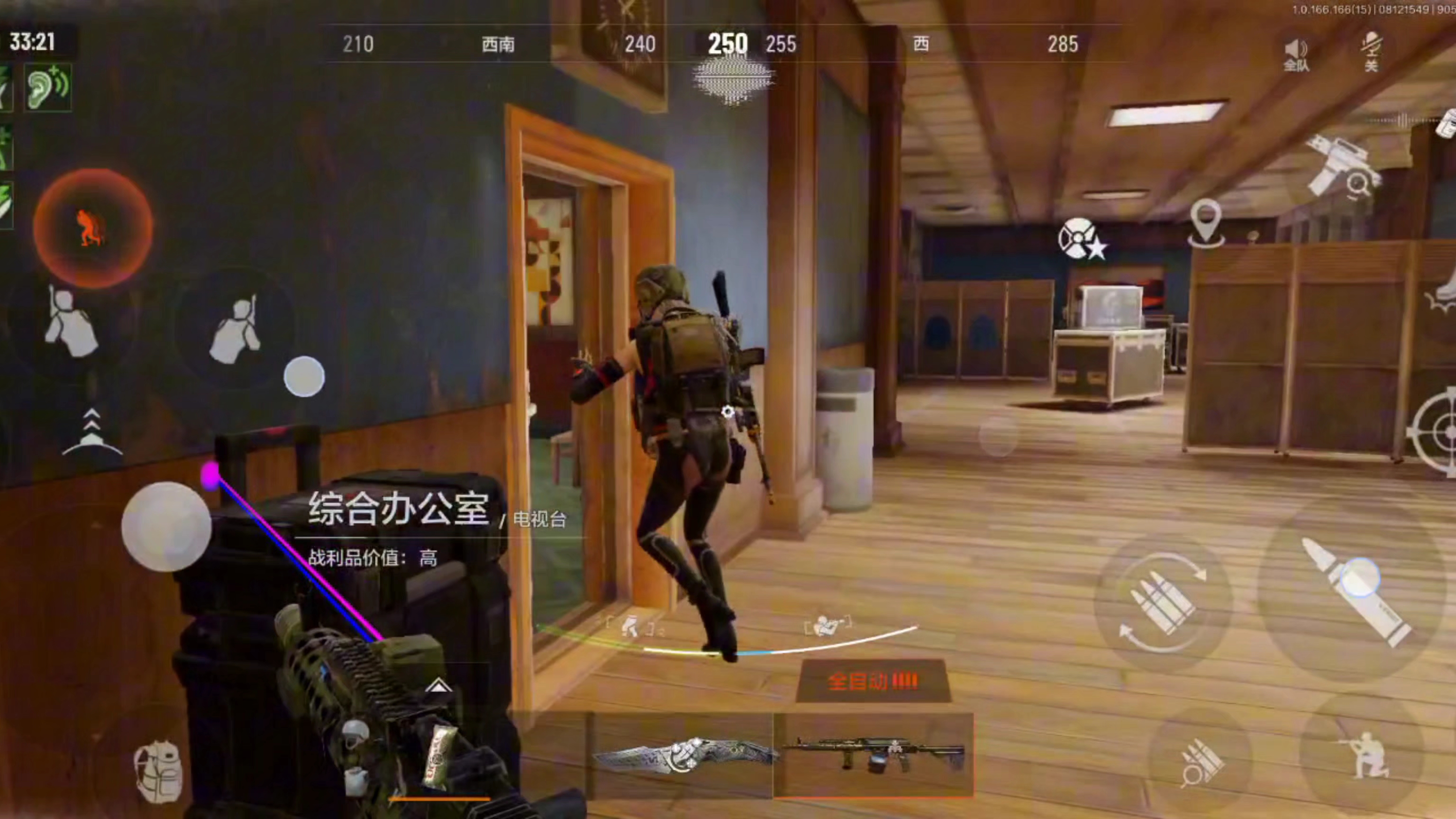 腰射ak#暗区突围 暗区突围金狮培训云海团第六期
