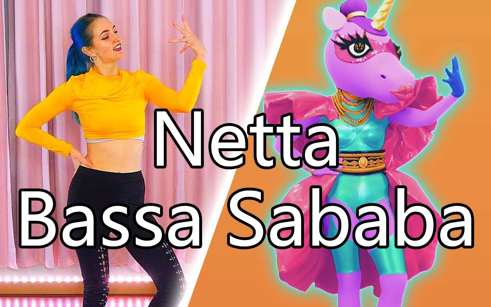 [图][蓝发小姐姐littlesiha] Bassa Sababa by Netta 舞力全开JustDance 2020