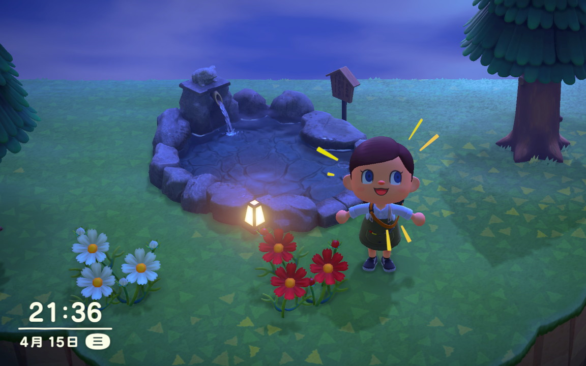 动森日记集合啦动物森友会玲音岛温泉度假村