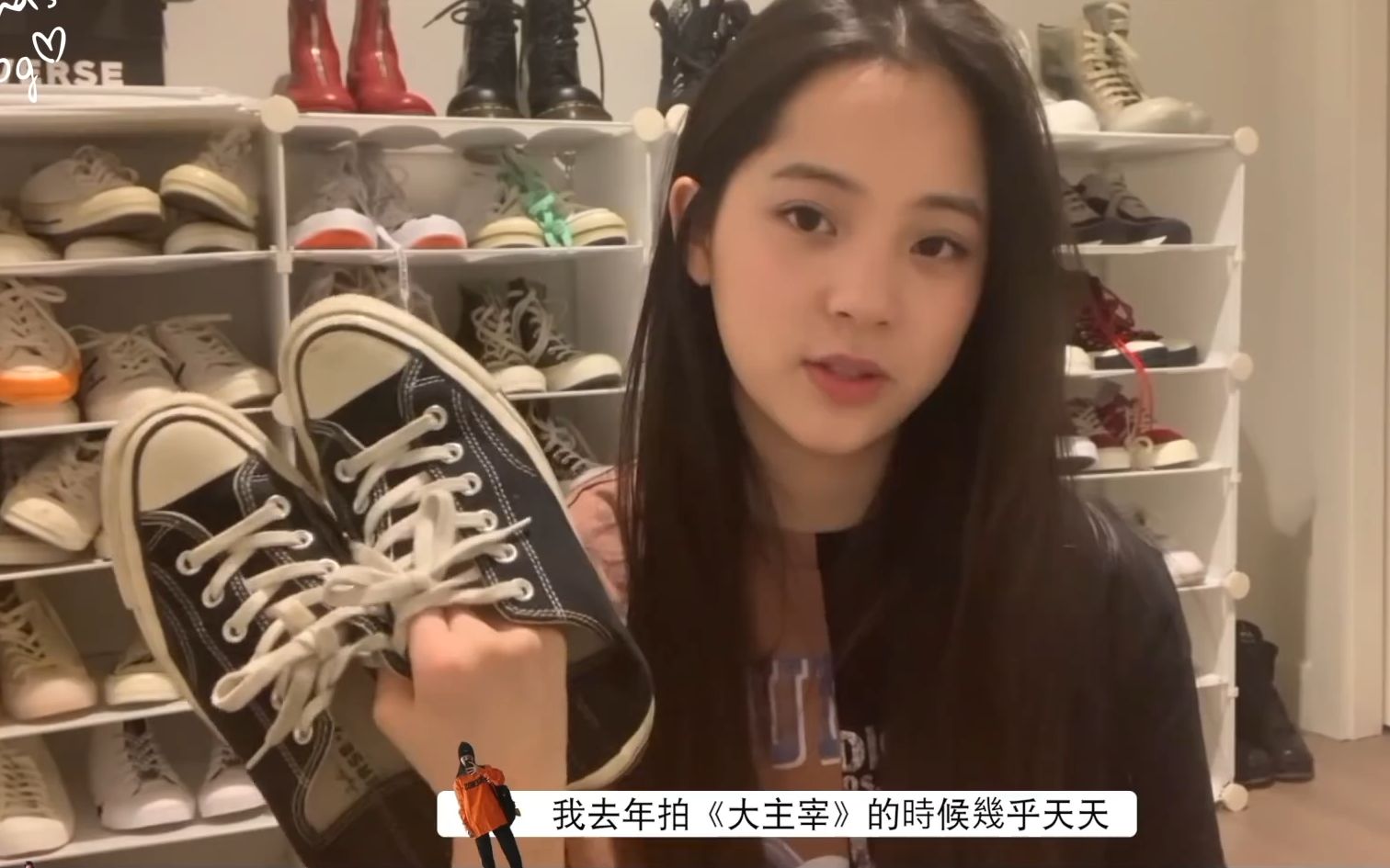 [图]【HAONA｜VLOG】20190315欧阳娜娜VLOG 31 My Collection of Shoes 之Converse合集