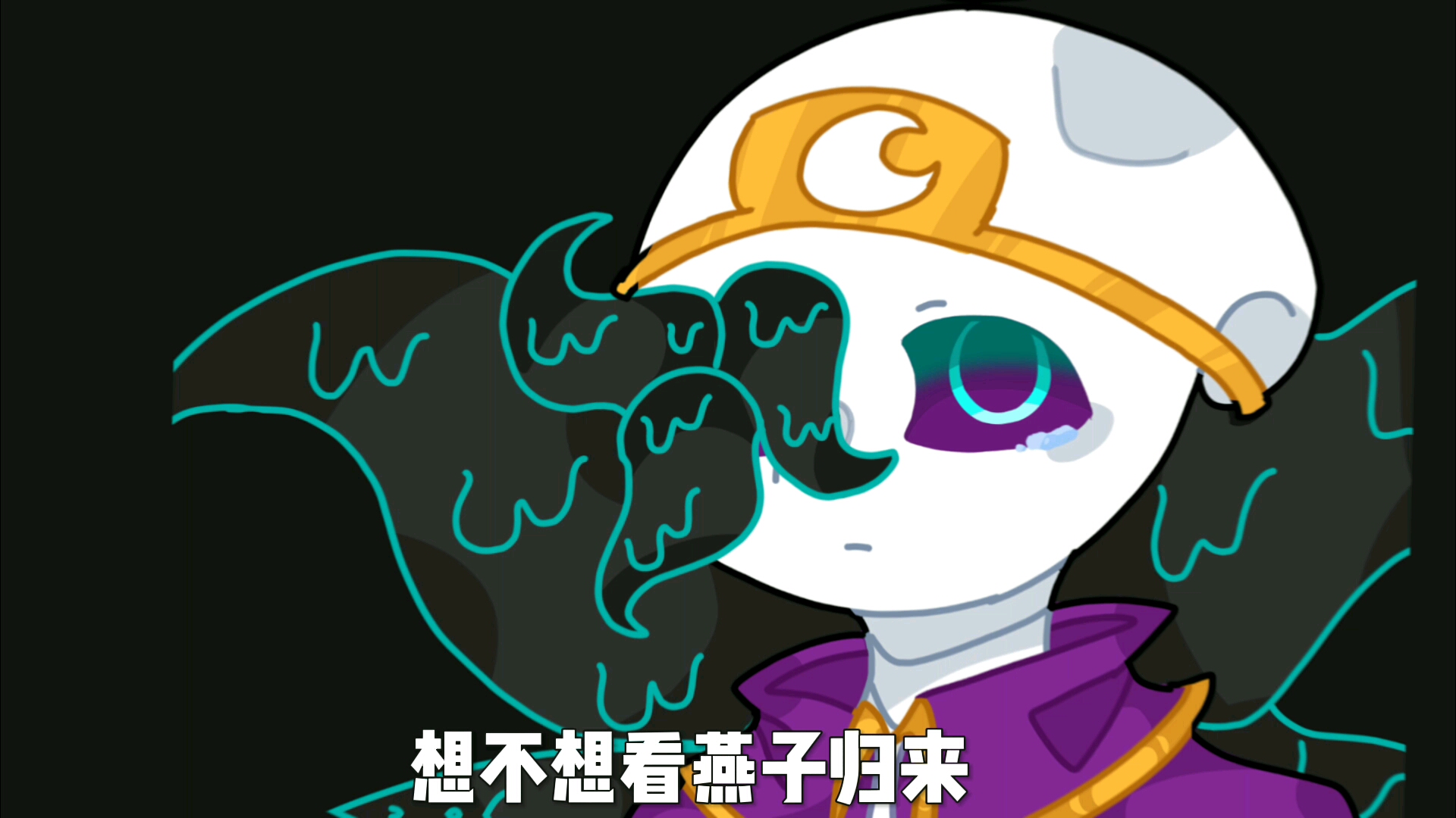 [梦兄弟/刀子/undertale]_哔哩哔哩_bilibili