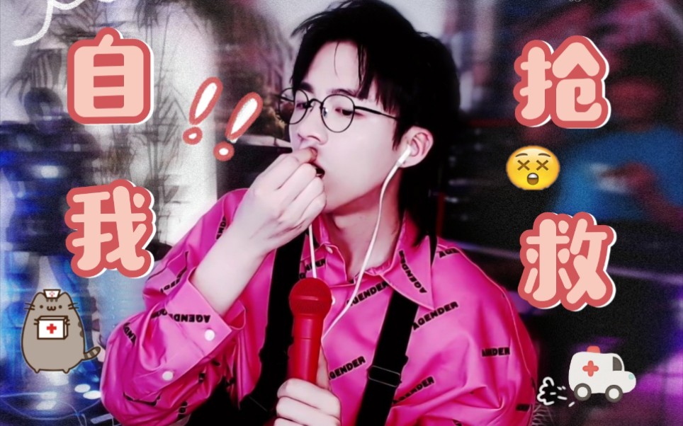 刘宇宁·可爱向|这才是丹东草莓精的正确打开方式