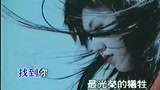 JS相关歌曲一览哔哩哔哩bilibili