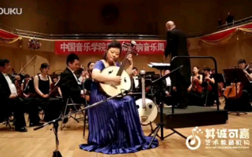 [图]中阮协奏曲《味道还在》（第一乐章)Zhongruan Concerto TASTE REMAINS 作曲：温展力