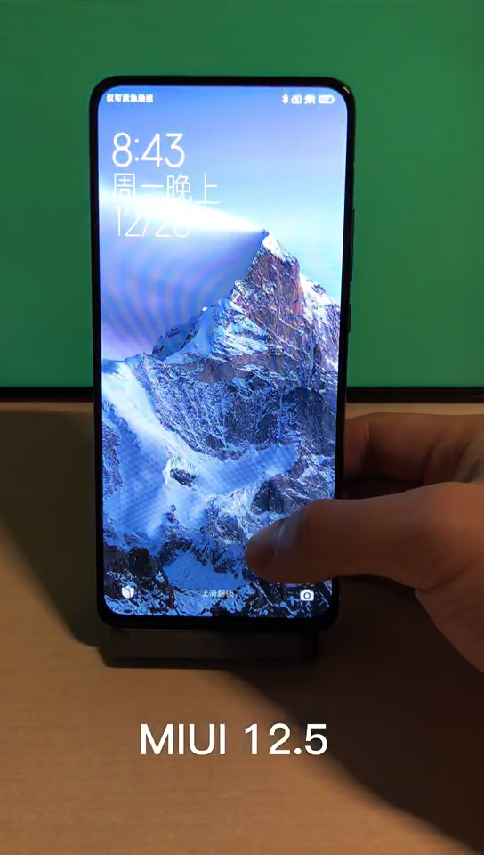 MIUI12.5 超级壁纸体验,真的流畅哔哩哔哩bilibili