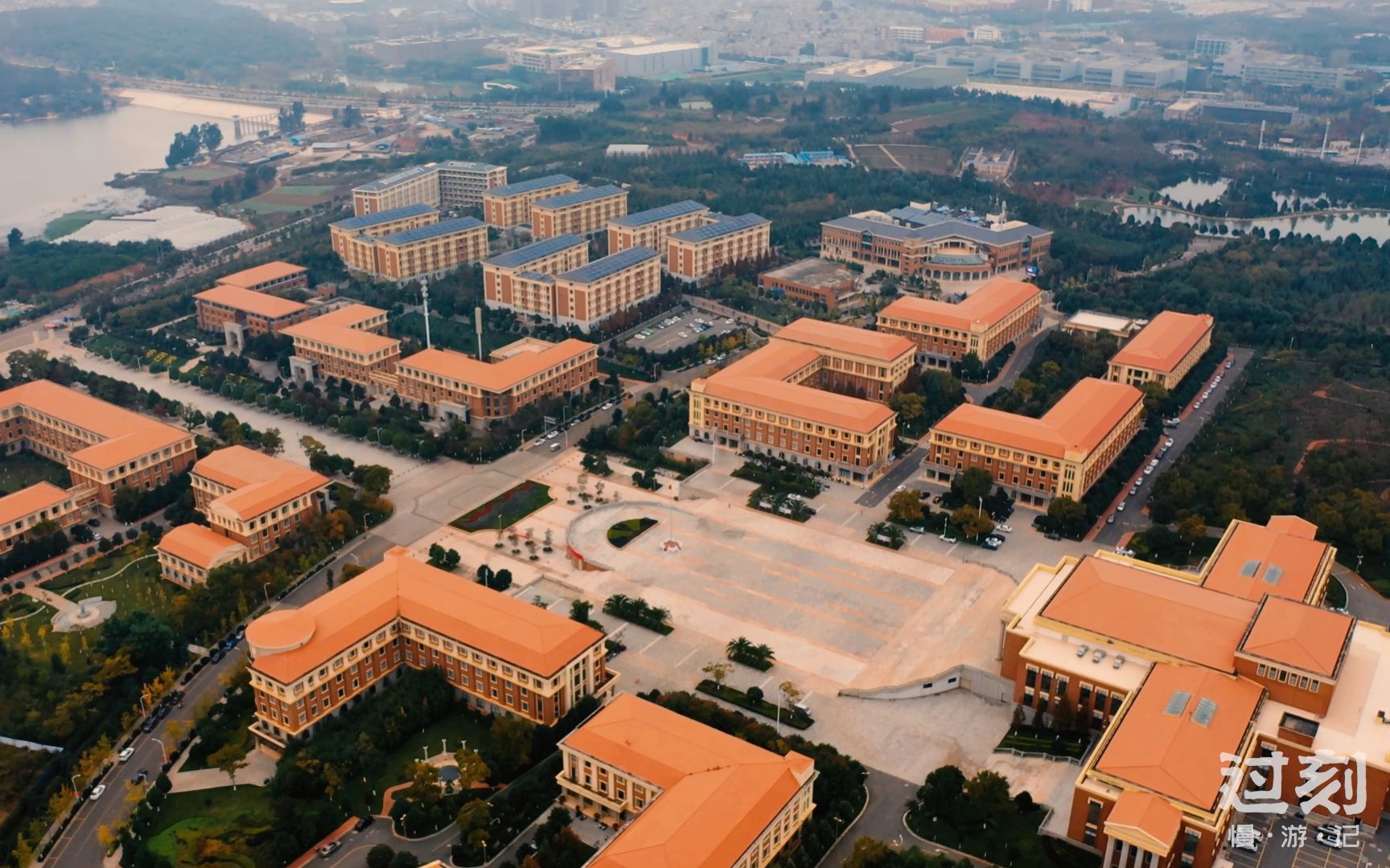 云南大学新校区风景图片