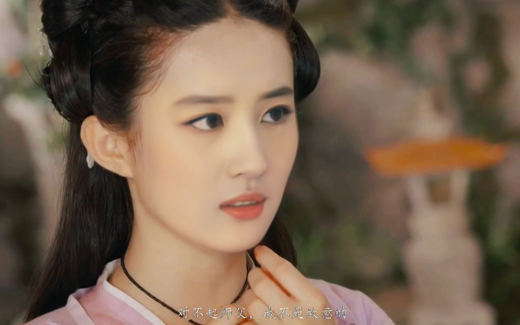 神仙姐姐刘亦菲版花千骨