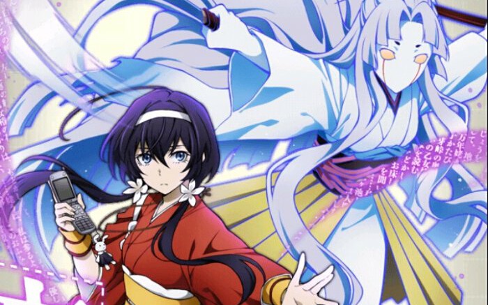 文豪野犬配音-泉镜花 妈妈的话