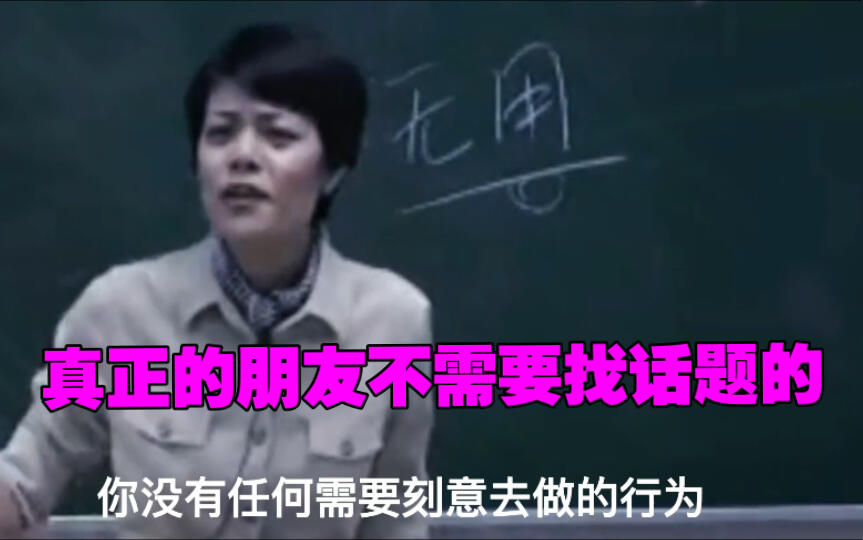 什么是逆向FMEA 知乎