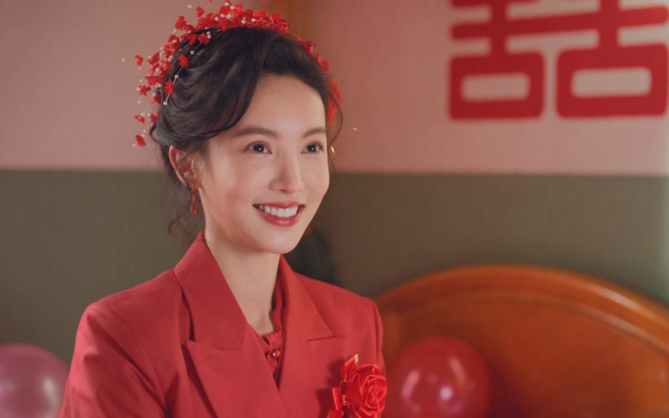 南来北往,马燕和汪新终于结婚了,撒花