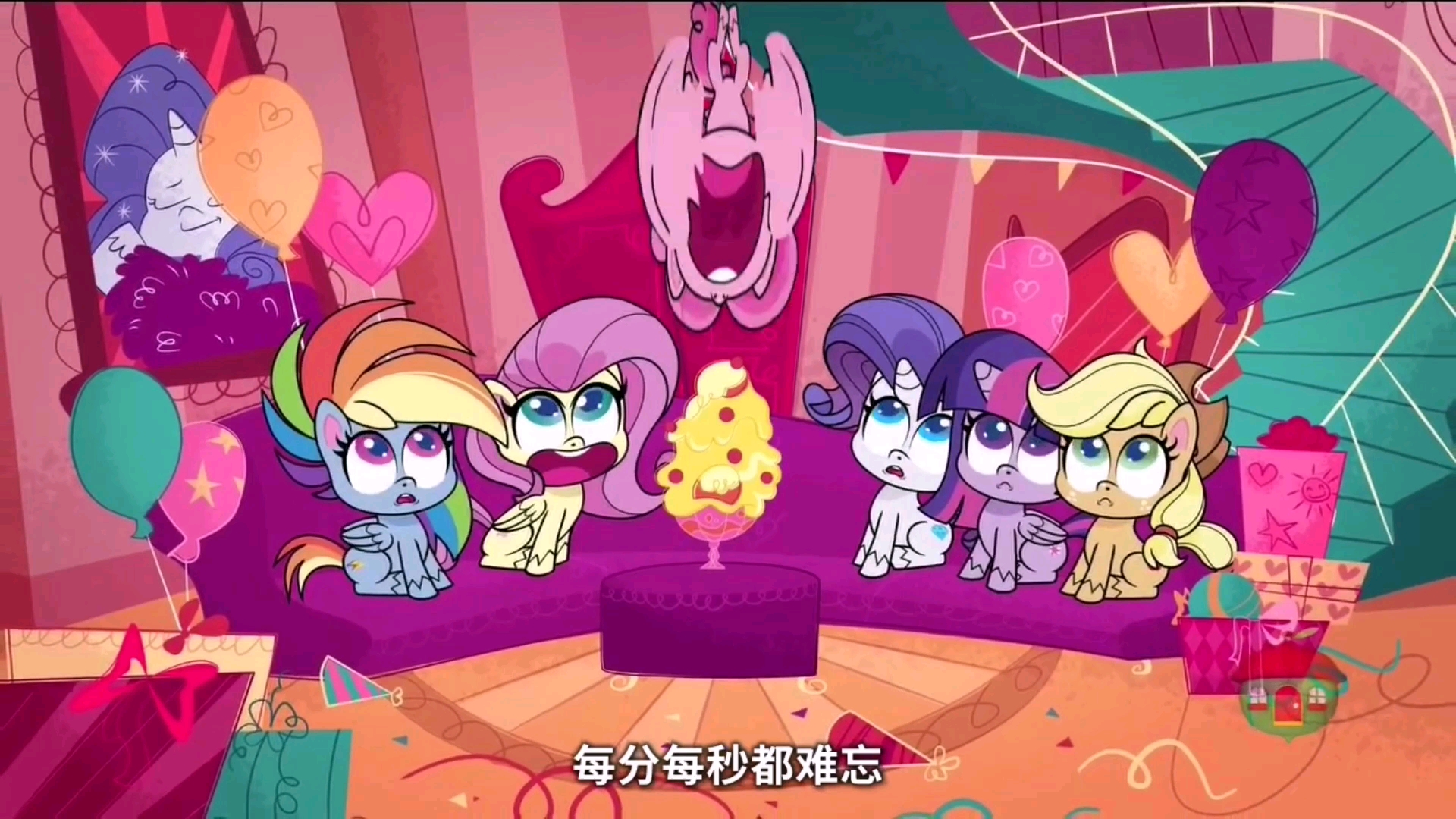 ponylife s1e1 海选准则