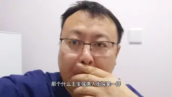 Tải video: 白所成只剩老酒坊和百盛集团2个据点了！在此集结重兵，妄图突围进山打游击！@中缅友情爱情@瑞丽日常生活，广西老梁，你的诈骗祖师爷倒台了，再不收手，就该踩缝纫机