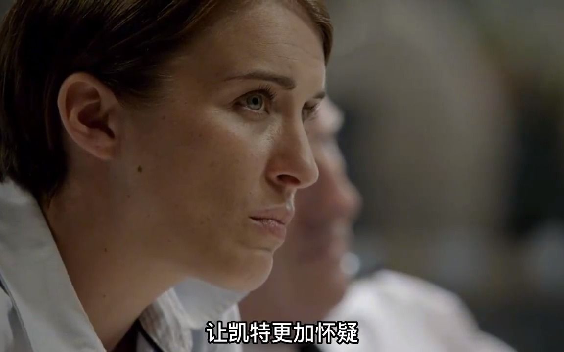 《重任在肩》第二季大结局,反转到最后一秒!看完让人彻夜难眠