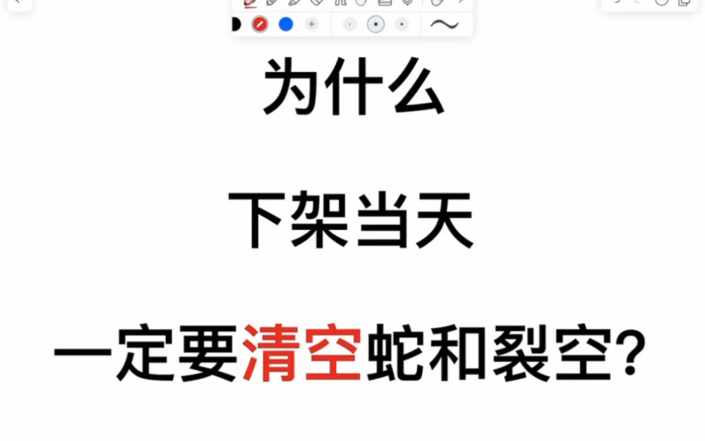 来学学csgo倒货干货吧,天天倒倒倒的烦死了