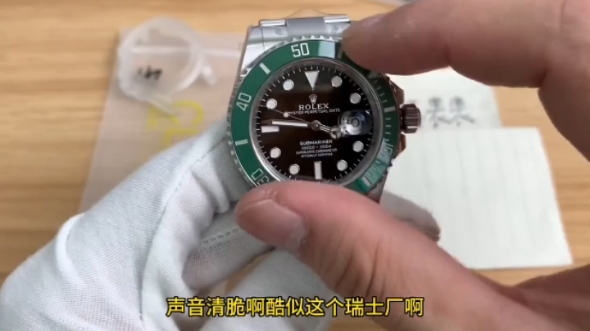 C新款绿鬼,41mm,第三代绿鬼,星巴绿鬼,翠绿色的陶瓷外圈,一抹绿,搭个黑盘,好看,搭载3235自动上链机芯,可瞬跳,倒调日历哔哩哔哩bilibili