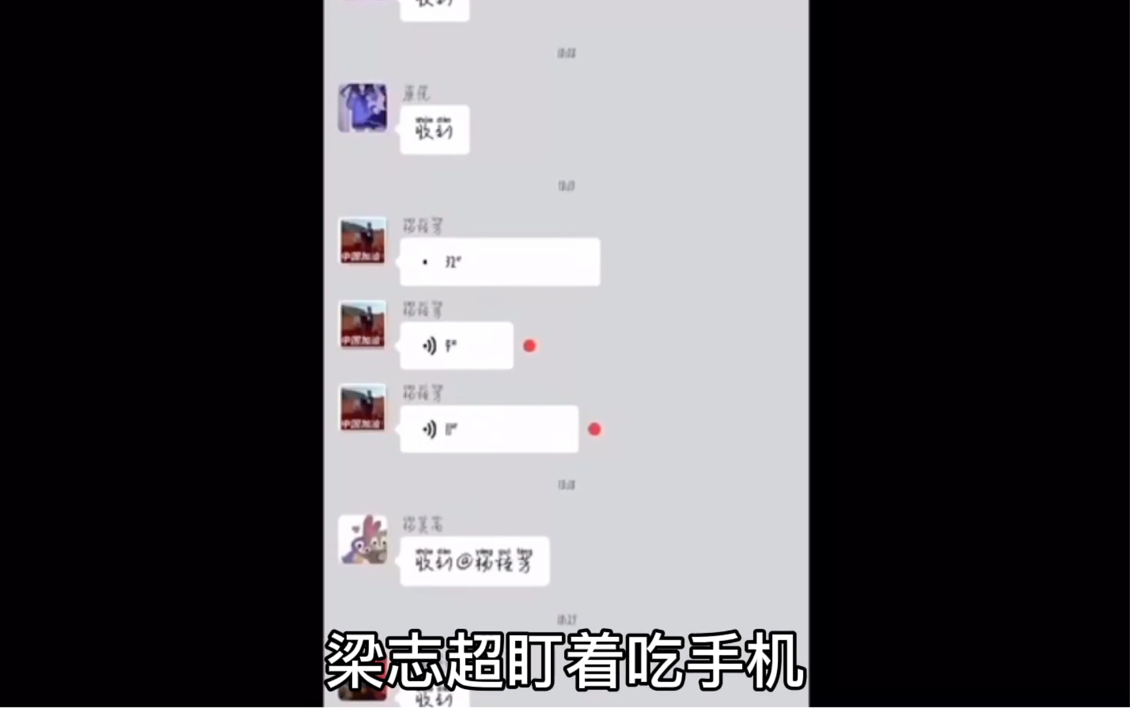 二 十 四 孝 图(四)哔哩哔哩bilibili