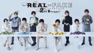 REAL⇔FAKE SPECIAL EVENT Cheers,Big ears… REAL⇔FAKE SPECIAL EVENT Cheers, Big ears！｜バラエティ｜TBS
