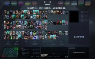 Descargar video: [DOTA2]如何巧妙退出一场游戏并且不被关小黑屋